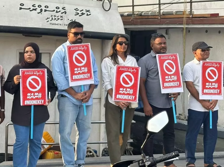 “އެމްޑީޕީން މަސައްކަތްކުރަނީ ރައްޔިތުންގެ ވެރިކަމެއް ގާއިމްކުރަން”