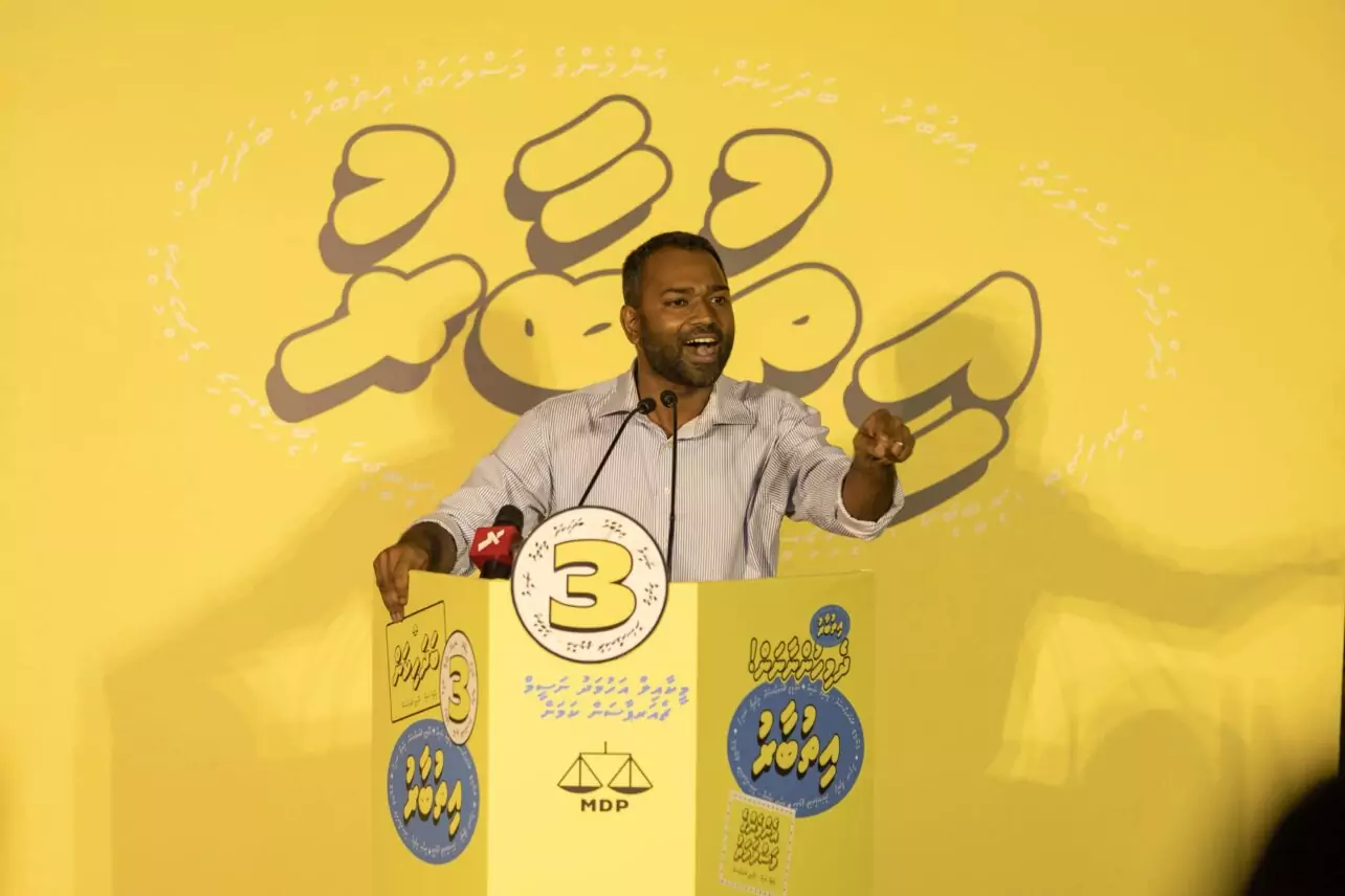 އެމްޑީޕީގެ ޗެއަރޕަރސަން އިންތިޚާބު: ކުޑަ ގްރޫޕެއްގެ އަތްދަށަށް ޕާޓީ ދިއުމުގެ ބިރު އެބައޮތް: މީކާއިލް